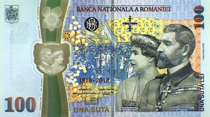 Bancnotă cu chipurile Regelui Ferdinand și Reginei Maria, scoasa de BNR