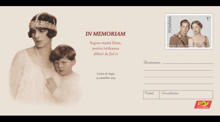 Romfilatelia și Poșta Română, In Memoriam Regina-Mamă Elena