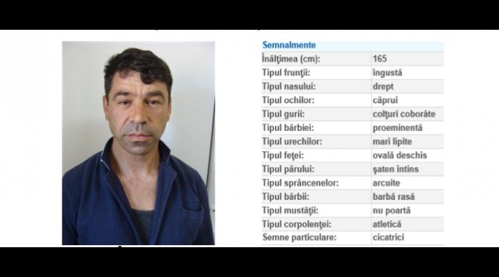 Un bărbat a evadat din Secția Exterioară Movila Vulpii a Penitenciarului Ploiești