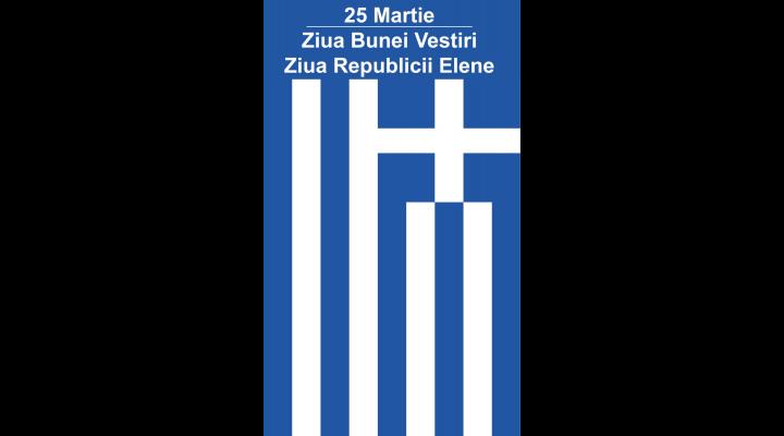 Cum a fost marcată la Ploiești Ziua Națională a Republicii Elene