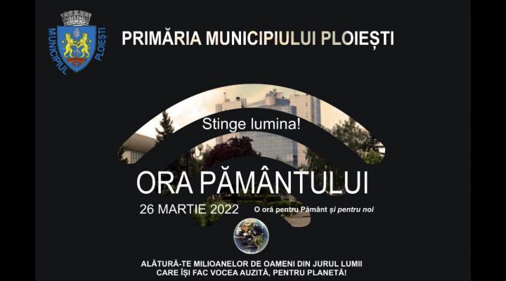 Iluminatul public se opreste, sambata, in zona centrala a Ploiestiului