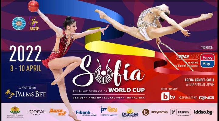 O sportiva a CSM Ploiesti participa la Cupa Mondiala de gimnastica ritmica