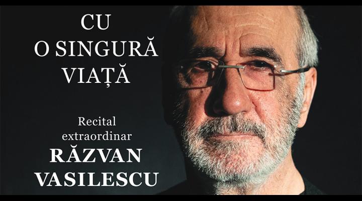 Recital extraordinar de poezie și muzică, pe 4 iunie, la  Filarmonica Paul Constantinescu - Ploiesti