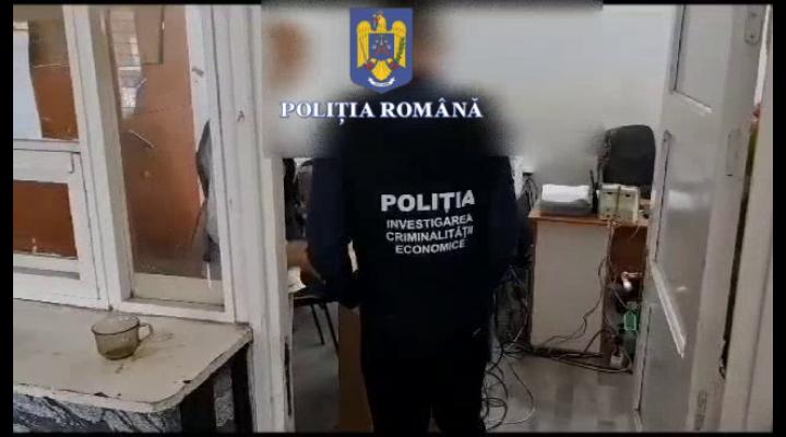 Percheziții la SGU Ploiești