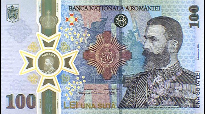 BNR lanseaza o bancnota cu tema 185 de ani de la nașterea regelui Carol I