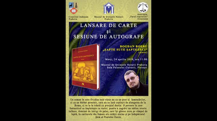 Prezentare de carte și sesiune de autografe, la Palatul Culturii din Ploiești