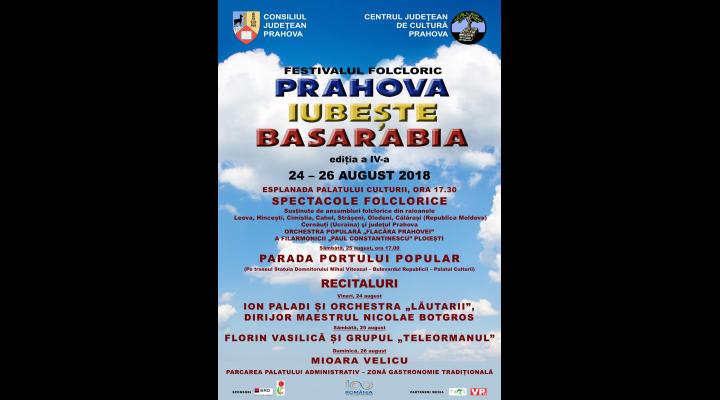 Vezi aici programul complet al Festivalului Folcloric "Prahova iubește Basarabia" ce va avea loc la Ploiesti in acest weekend. Vor fi specatcole in aer liber si zone cu produse culinare