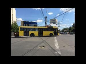 Primăria Ploiești depune un proiect pentru a obține fonduri europene pentru proiectul "Reabilitare bază materială transport auto (depou tramvaie și autobază troleibuze și autobuze)