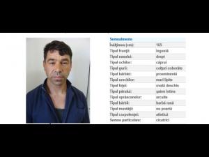 Un bărbat a evadat din Secția Exterioară Movila Vulpii a Penitenciarului Ploiești