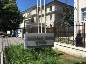 Ce au găsit polițiștii în rucsacul unui bărbat care avea un comportament suspect