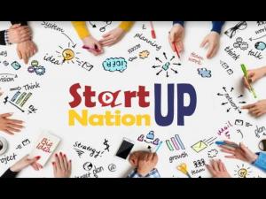 Programul Start-Up Nation România, în dezbatere publică