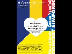 Concert simfonic dedicat refugiaților ucraineni, la Filarmonica Ploiești/Va fi disponibilă o urnă 