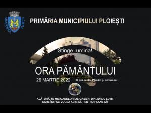 Iluminatul public se opreste, sambata, in zona centrala a Ploiestiului