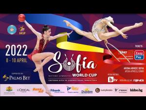 O sportiva a CSM Ploiesti participa la Cupa Mondiala de gimnastica ritmica