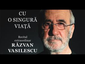 Recital extraordinar de poezie și muzică, pe 4 iunie, la  Filarmonica Paul Constantinescu - Ploiesti