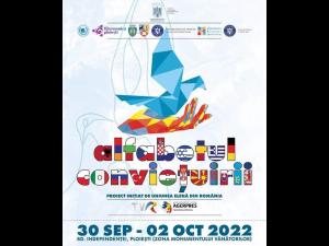Festivalul interetnic “Alfabetul Conviețuirii” revine, în acest weekend, la Ploiești