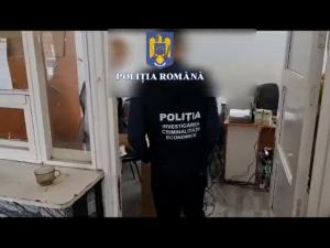 Percheziții la SGU Ploiești