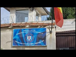 Post vacant de preot la Penitenciarul de Femei Ploieşti Târgşorul - Nou