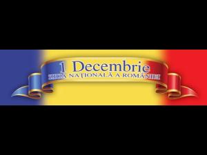 1 Decembrie la Ploiești/Programul manifestarilor